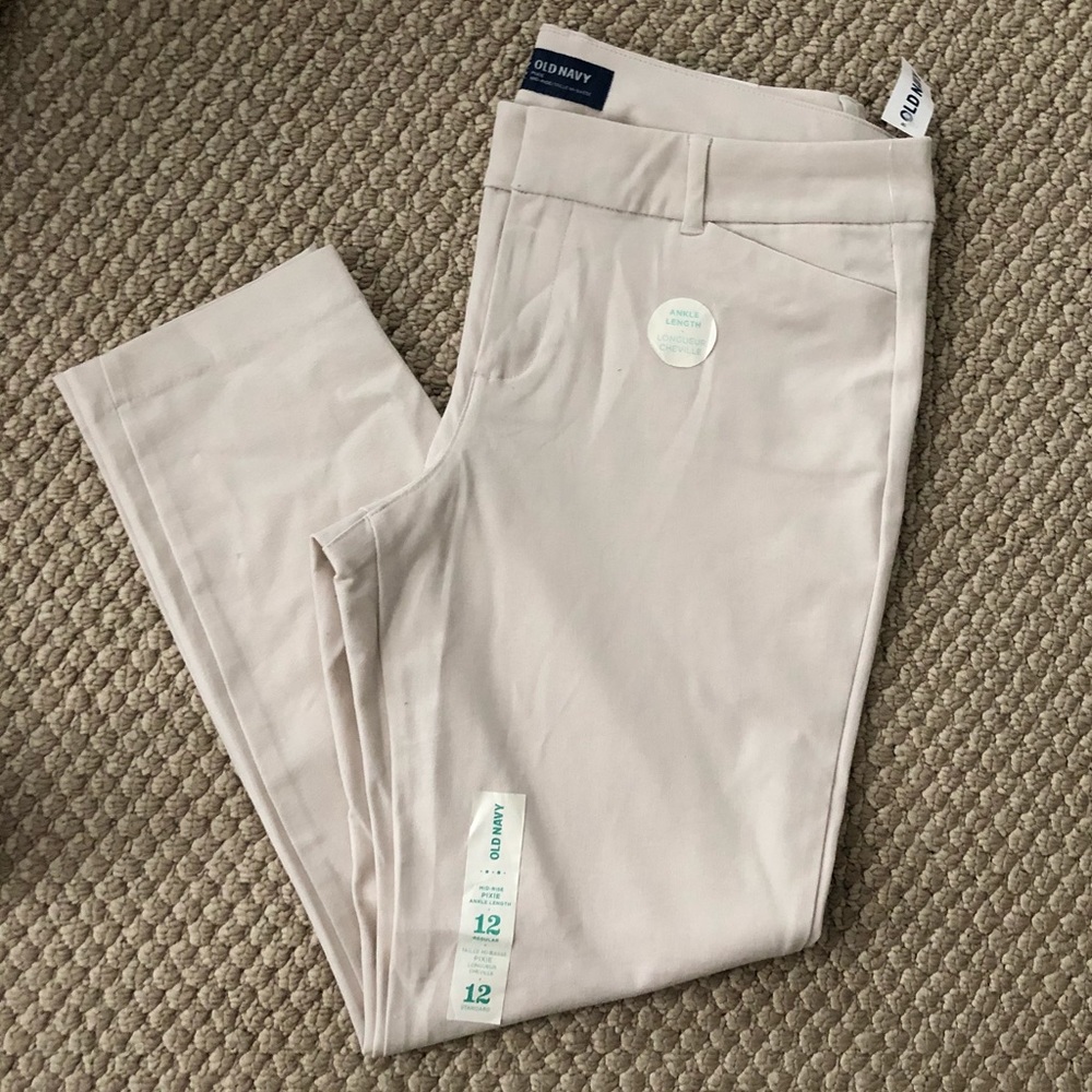 NWT Pixie Ankle Pants